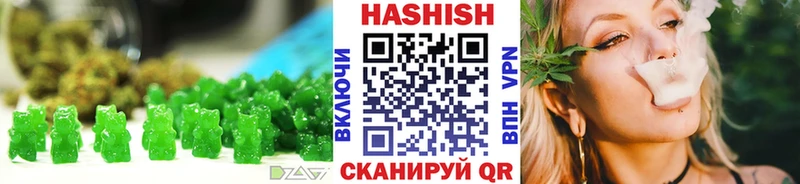 Cannafood марихуана  Купить где  Приморско-Ахтарск 