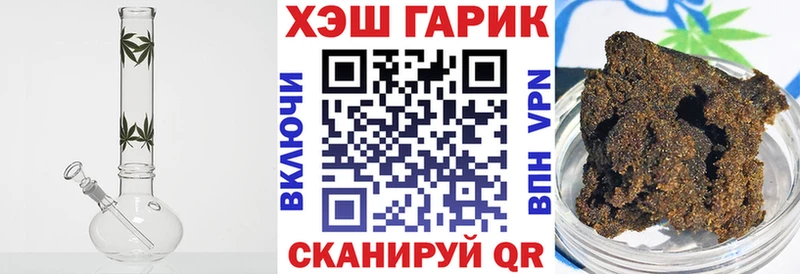 Купить где  Приморско-Ахтарск  ГАШ Изолятор 