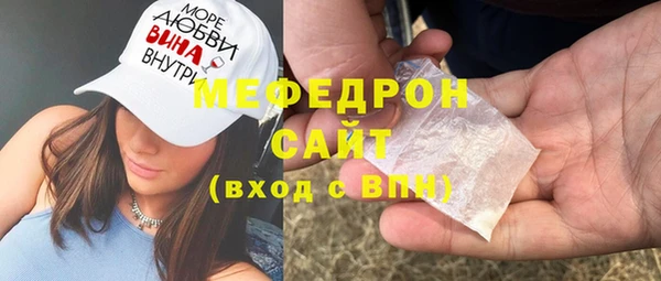 кокаин Липки