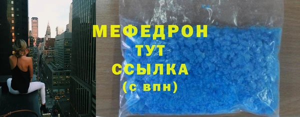 кокаин Липки