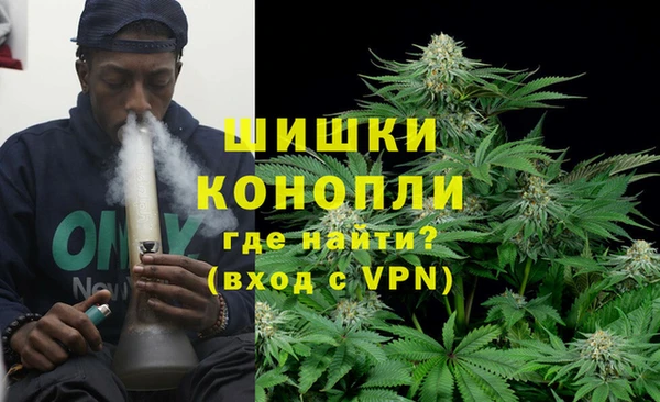 альфа пвп VHQ Майский