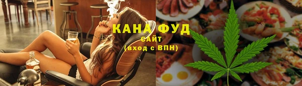 альфа пвп VHQ Майский