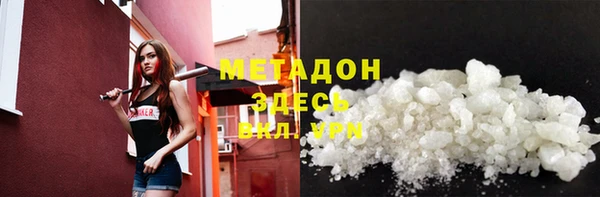 кокаин Липки