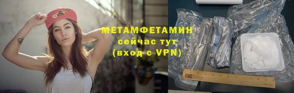 каннабис Лихославль