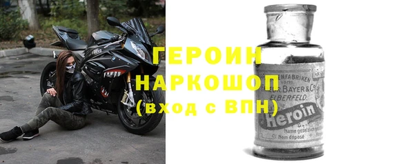 каннабис Лихославль