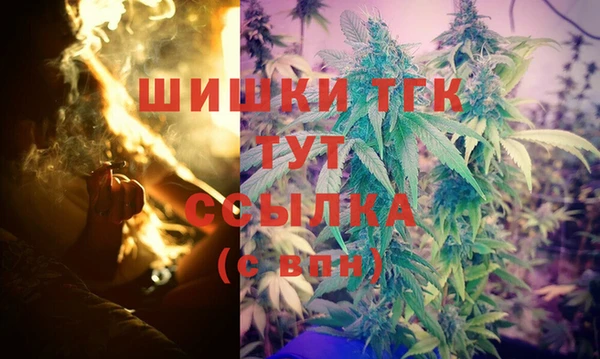 кокаин Липки