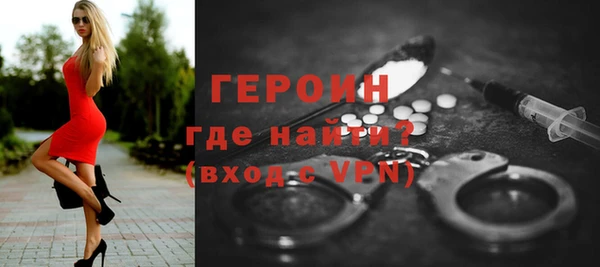 кокаин Липки