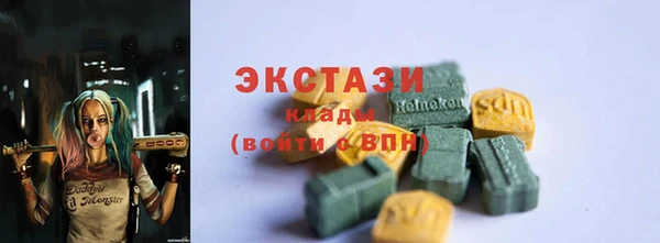 скорость mdpv Лиски