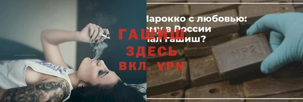 скорость mdpv Лиски