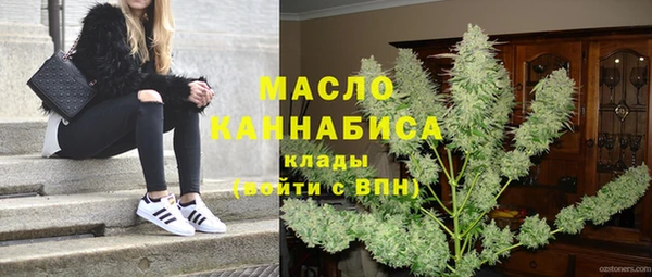 каннабис Лихославль