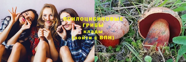 каннабис Лихославль