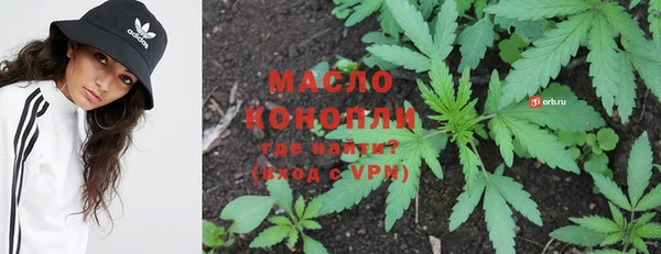 скорость mdpv Лиски
