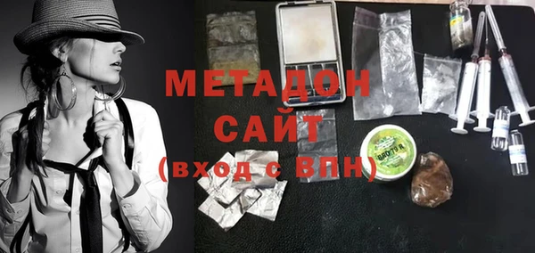 герыч Магадан