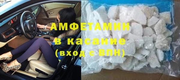 кокаин Липки