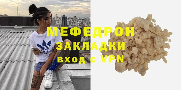 кокаин Липки