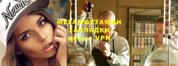 скорость mdpv Лиски
