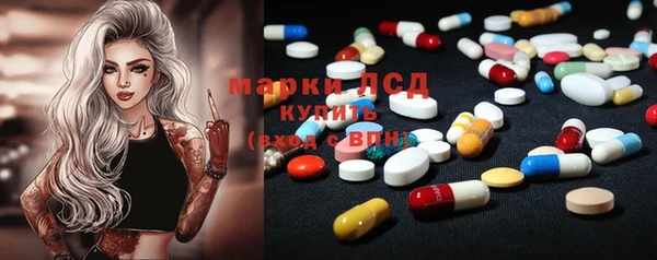 кокаин Липки