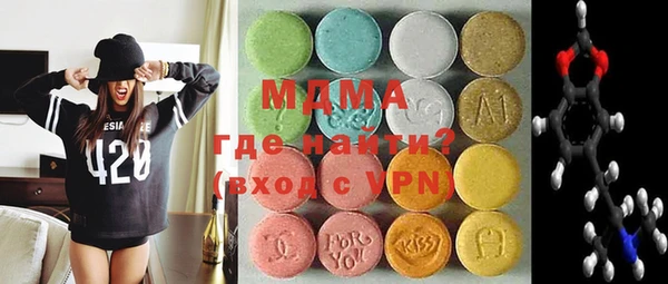 скорость mdpv Лиски
