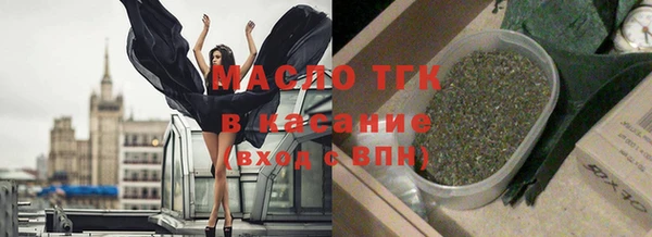 кокаин Липки