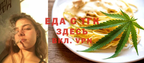 герыч Магадан