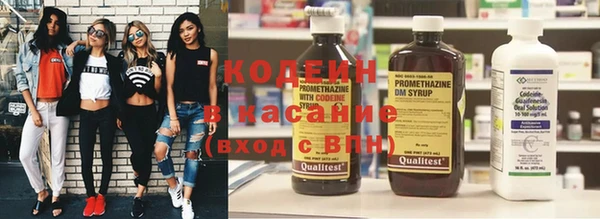 каннабис Лихославль
