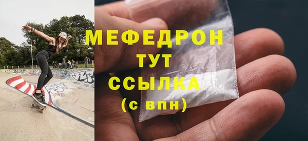 кокаин Липки