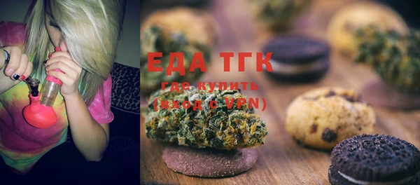 кокаин Липки